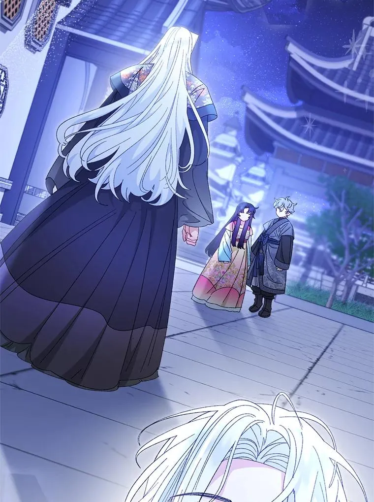 第261页
