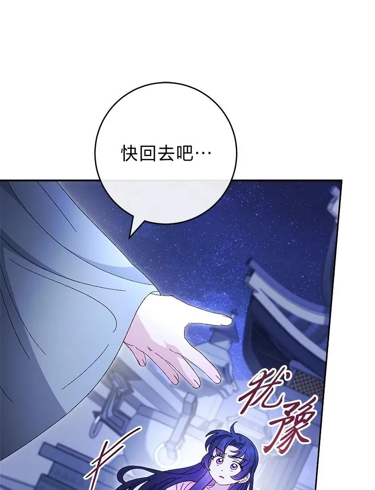 第270页