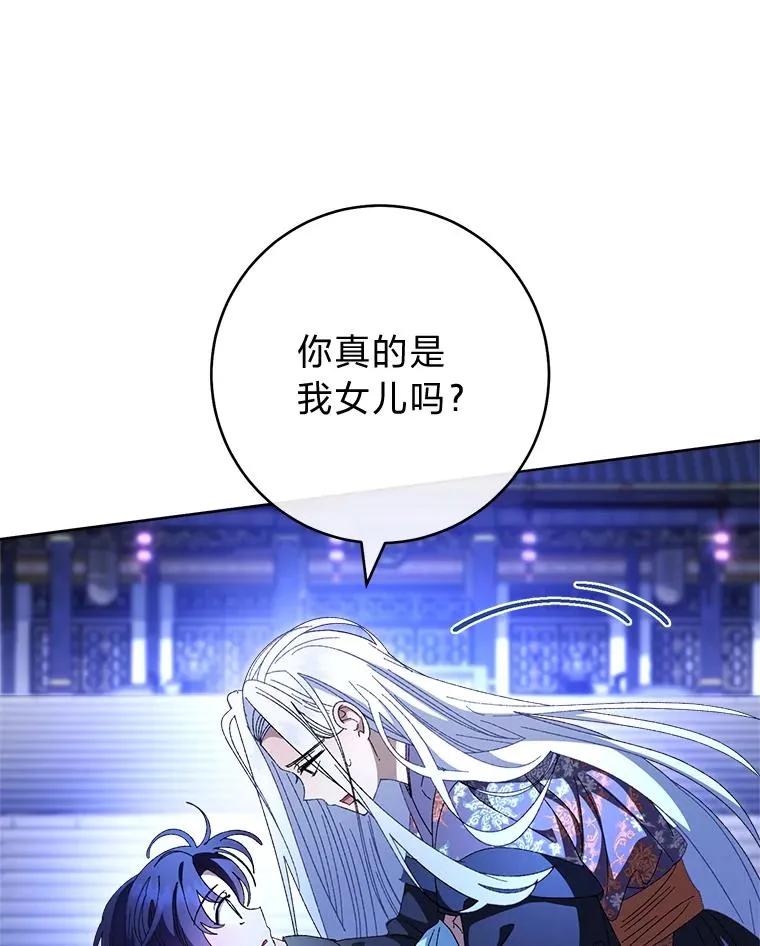 第327页