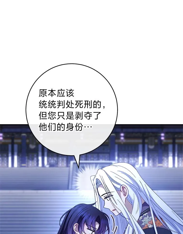 第357页
