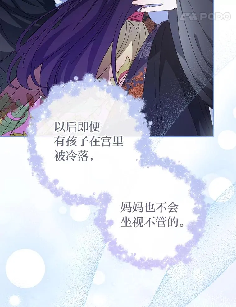 第405页