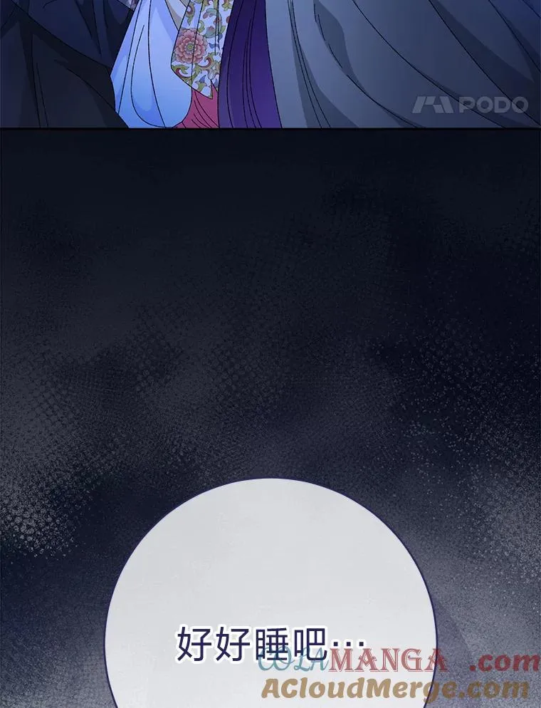 第444页