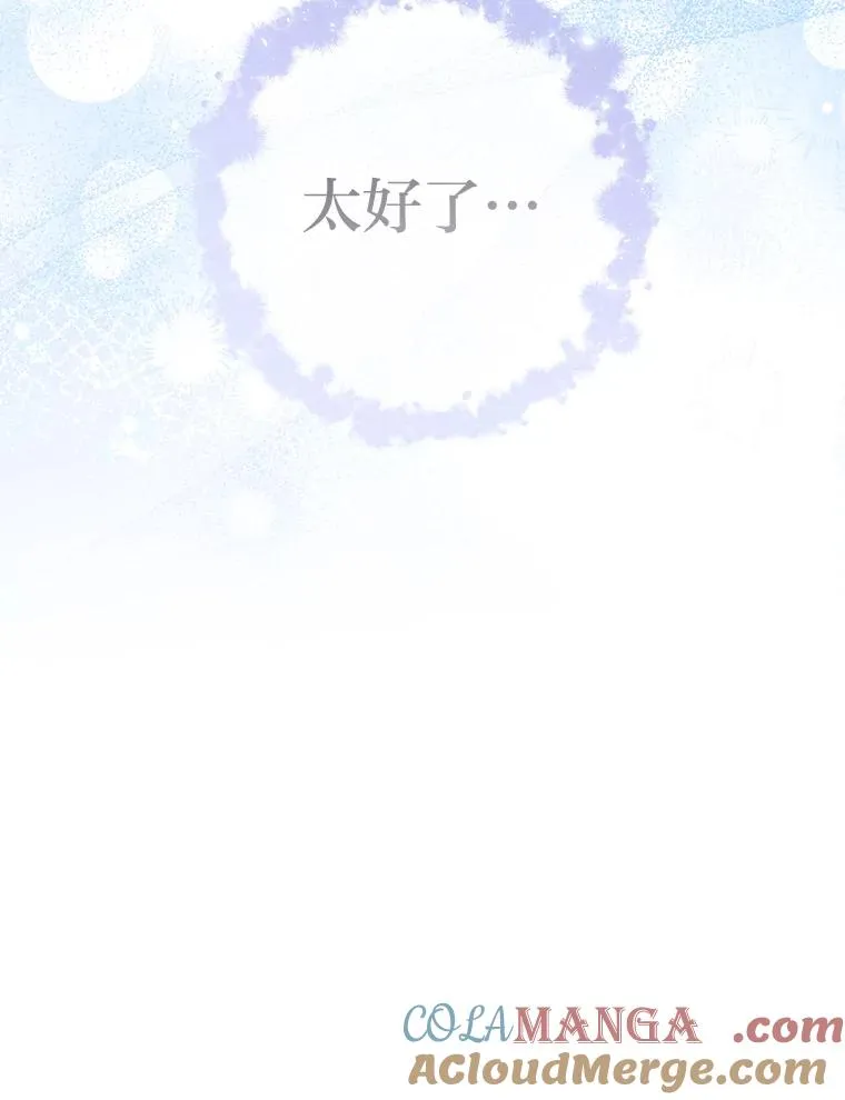 第420页