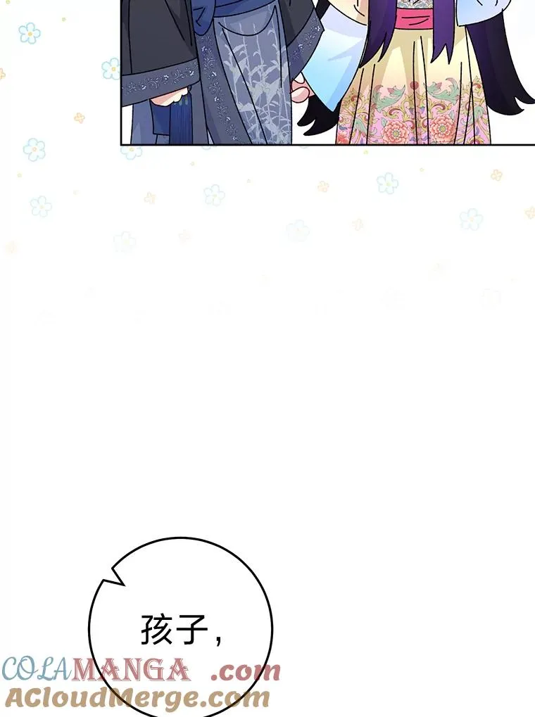 第252页