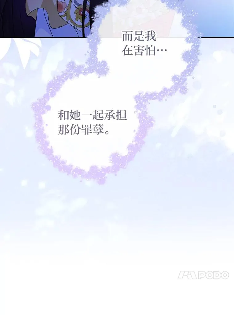 第234页