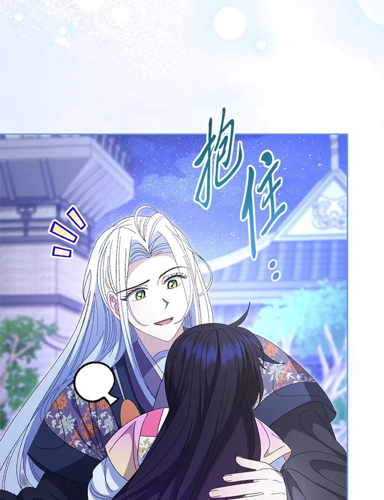 第402页