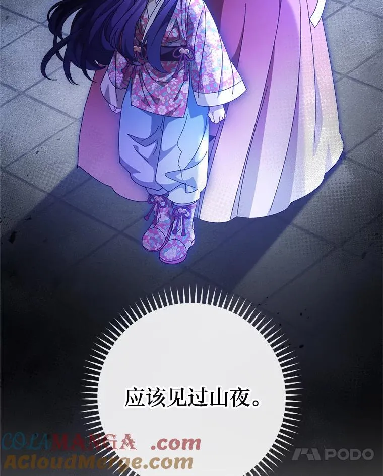 第312页