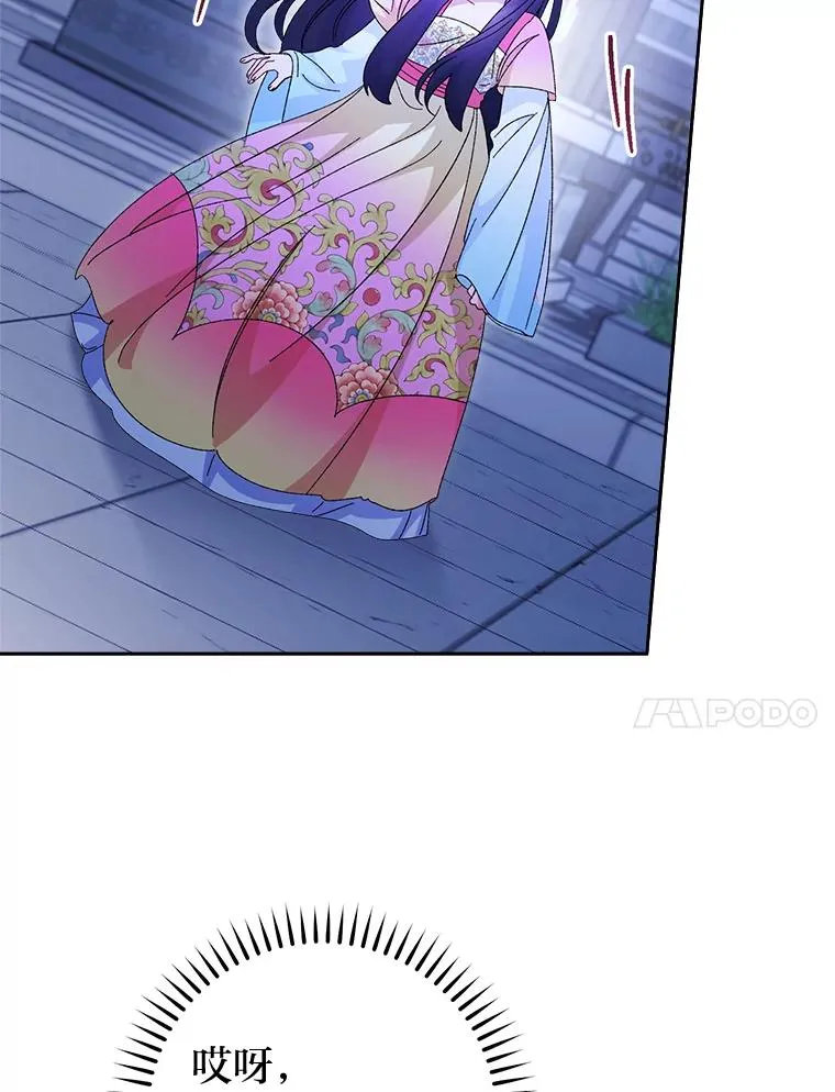 第273页