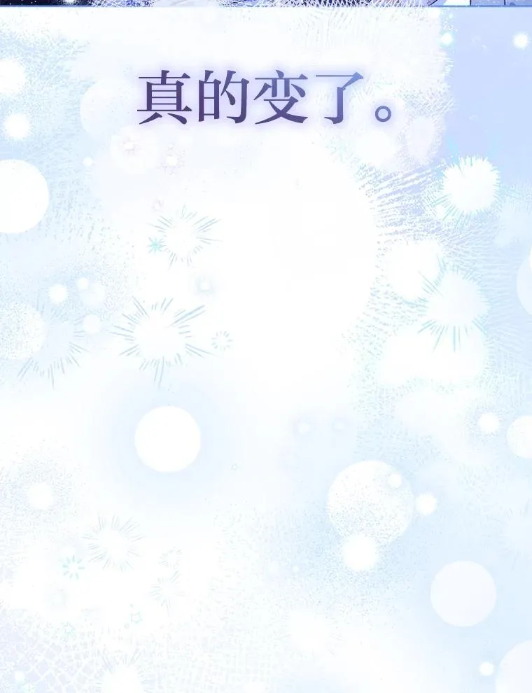 第399页