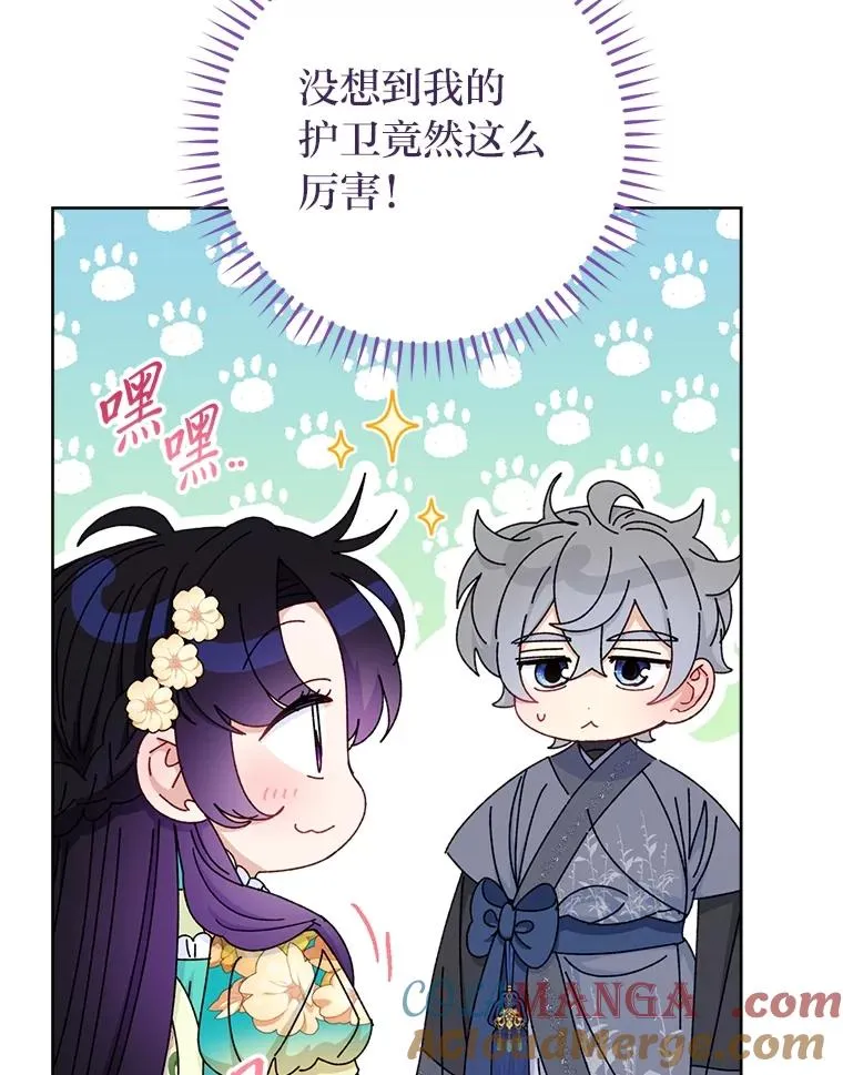 第324页