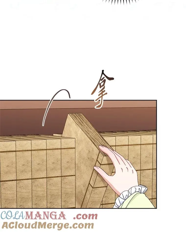第264页