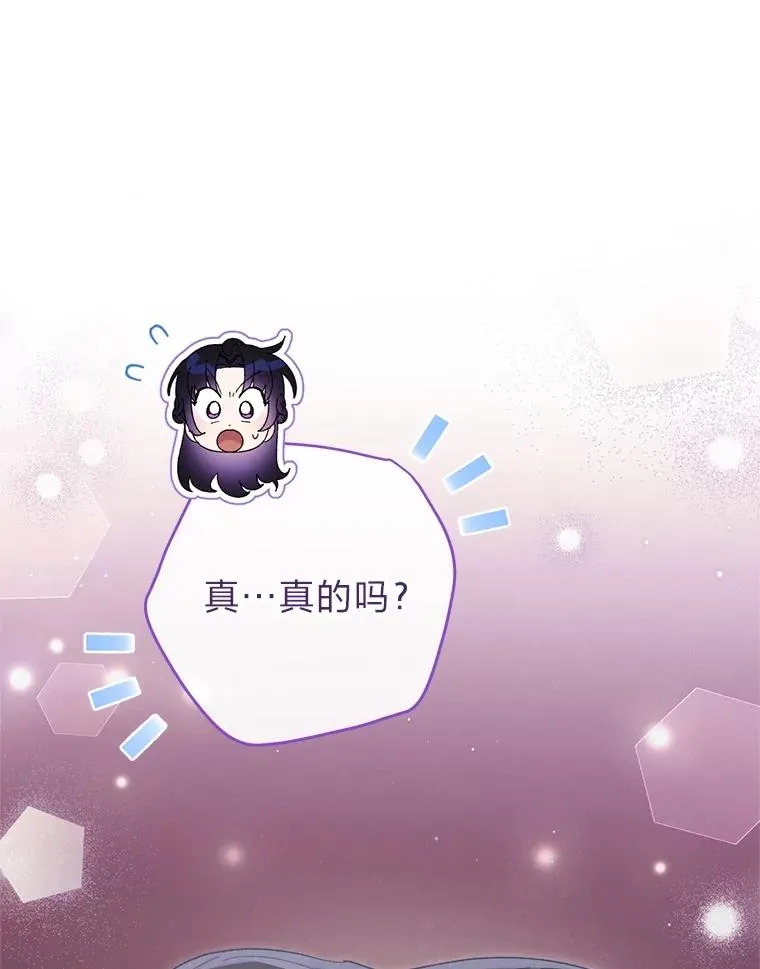 第306页