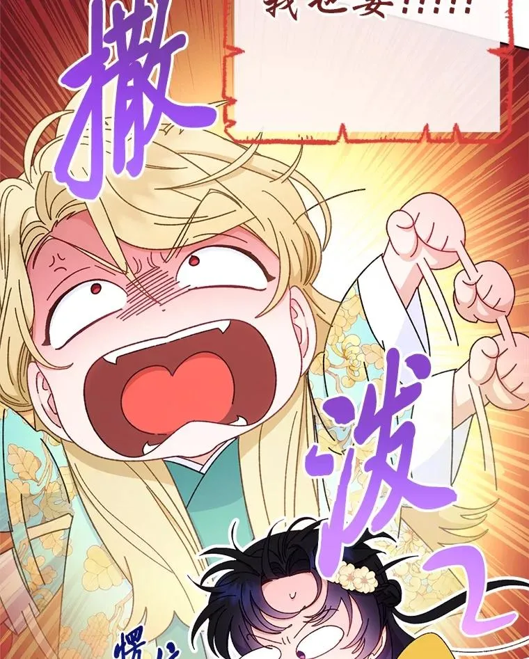 第237页