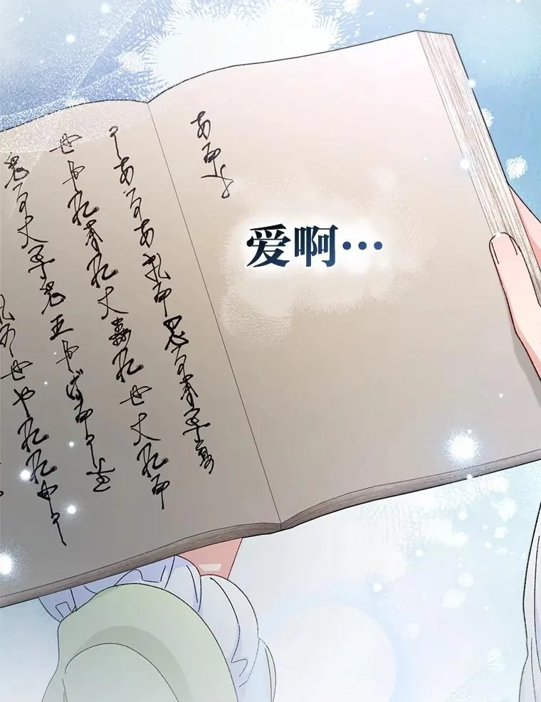 第222页