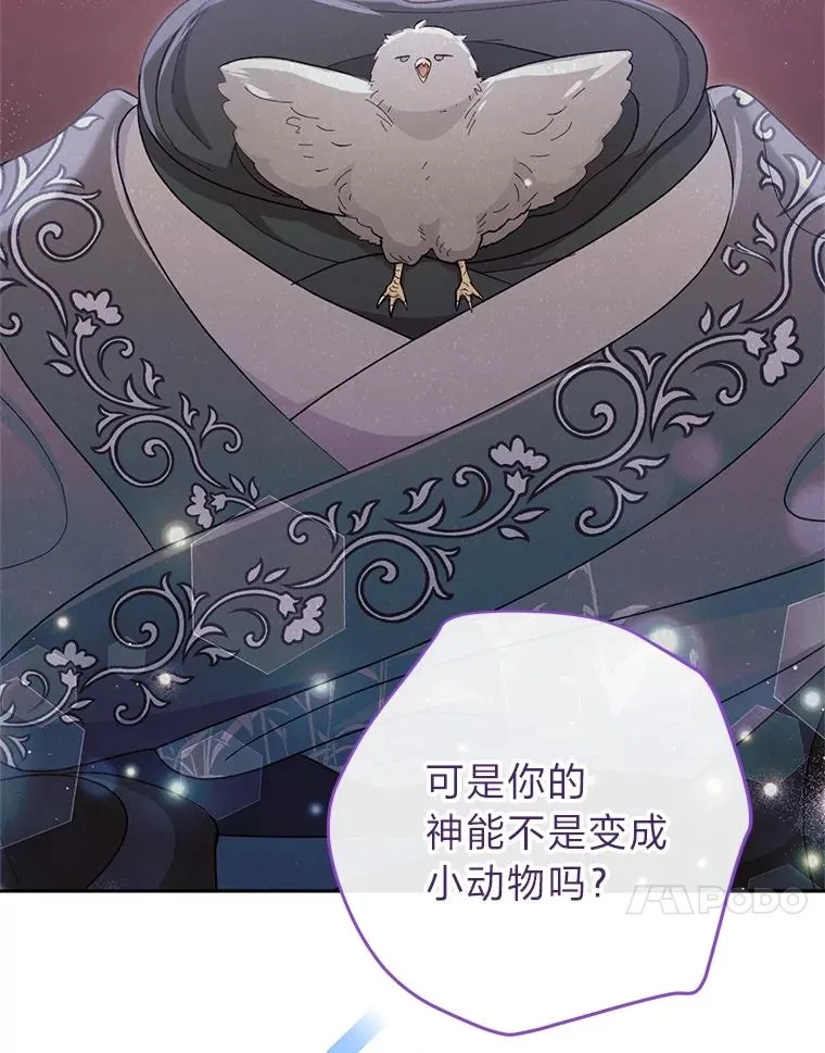 第309页