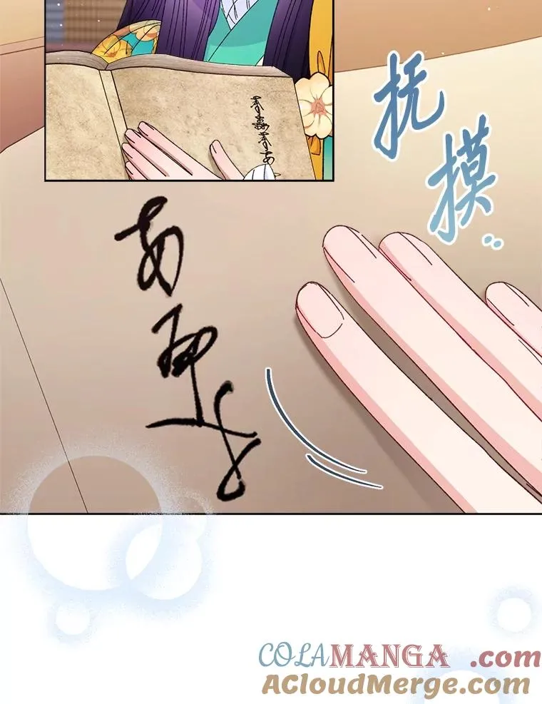 第228页