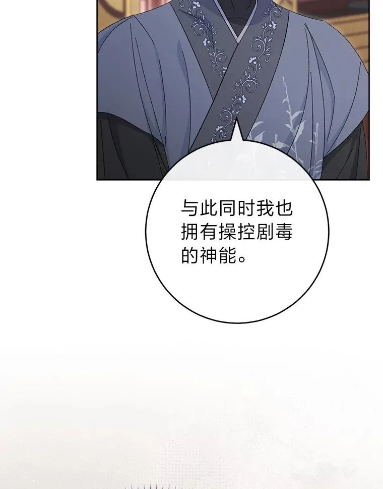 第315页