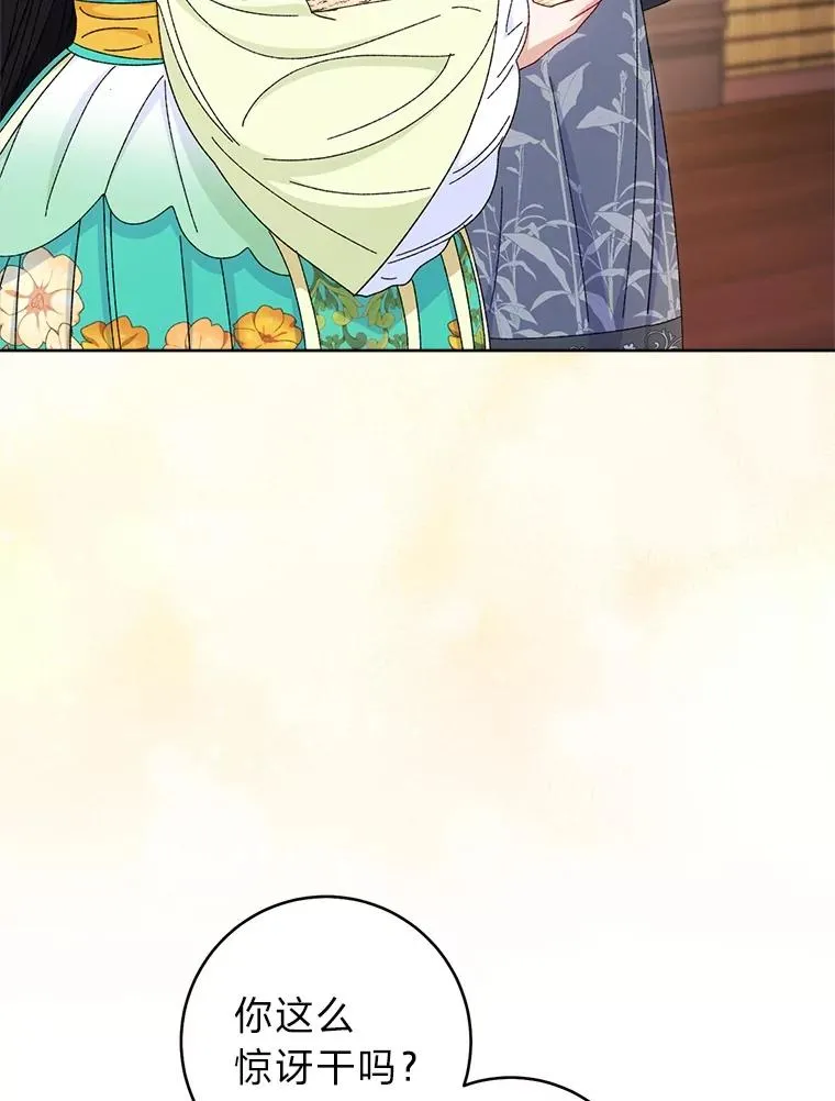 第294页