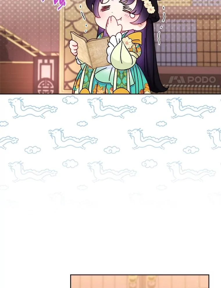第201页