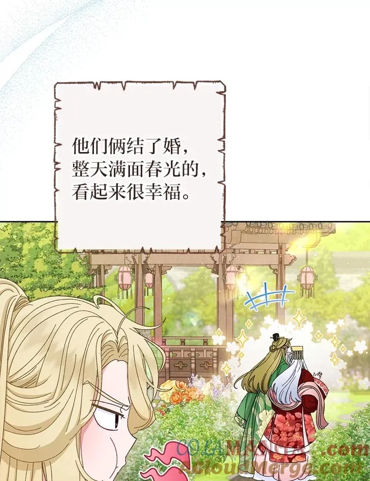 第216页