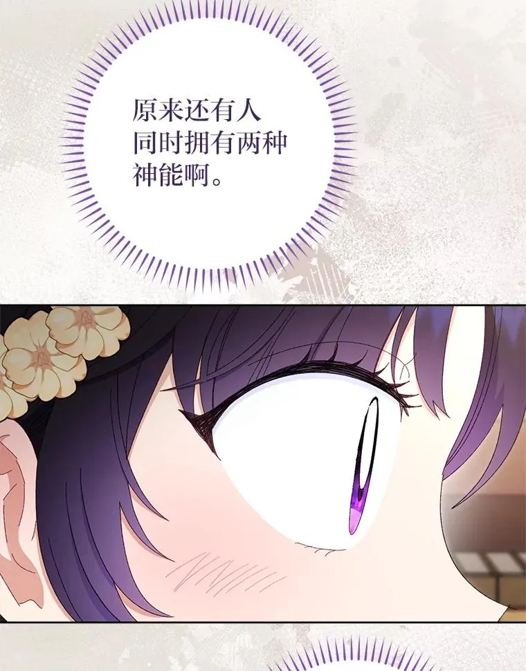 第318页