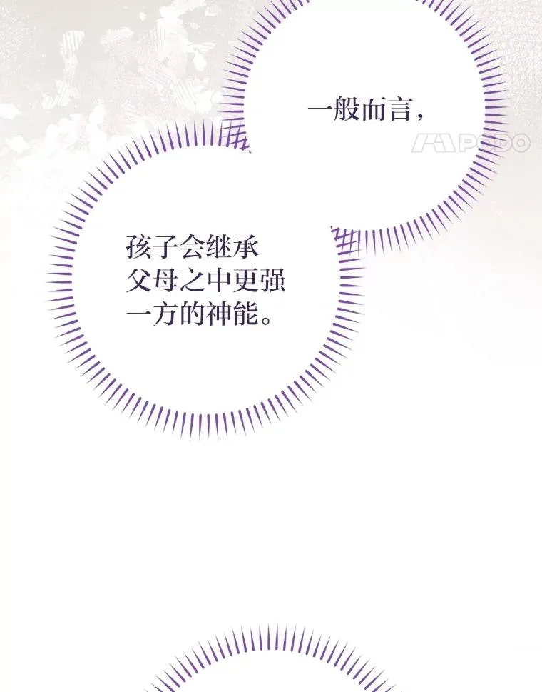 第321页
