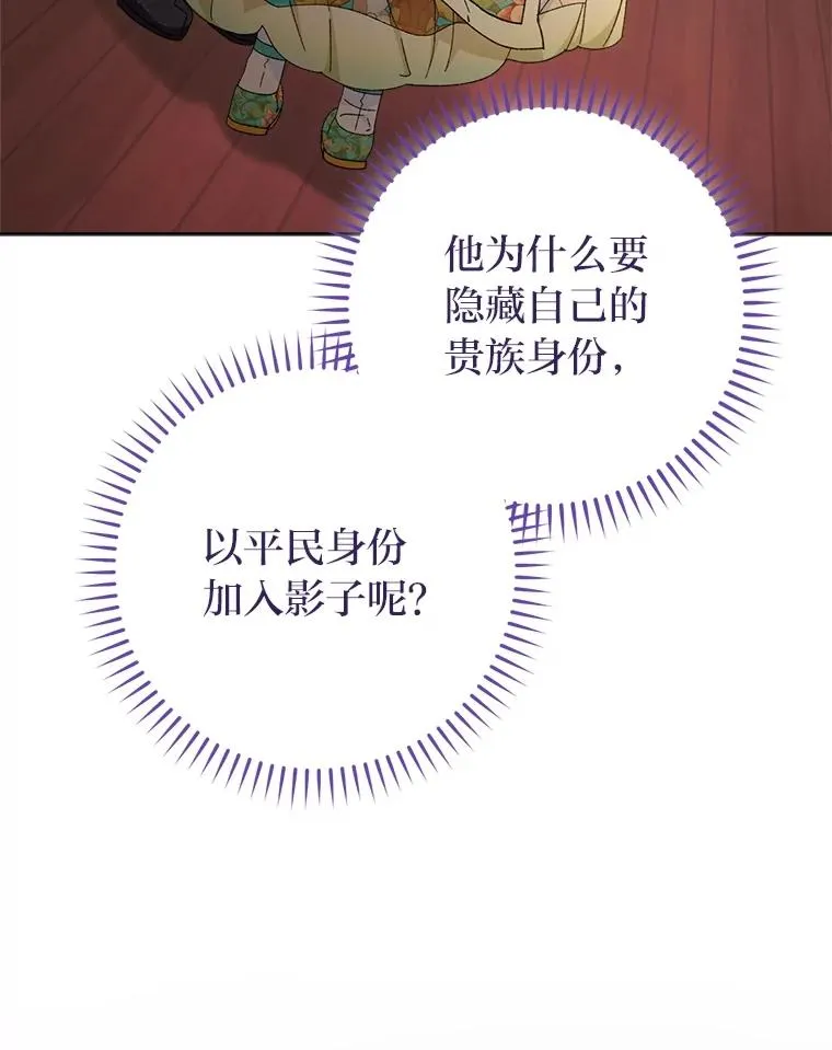 第369页