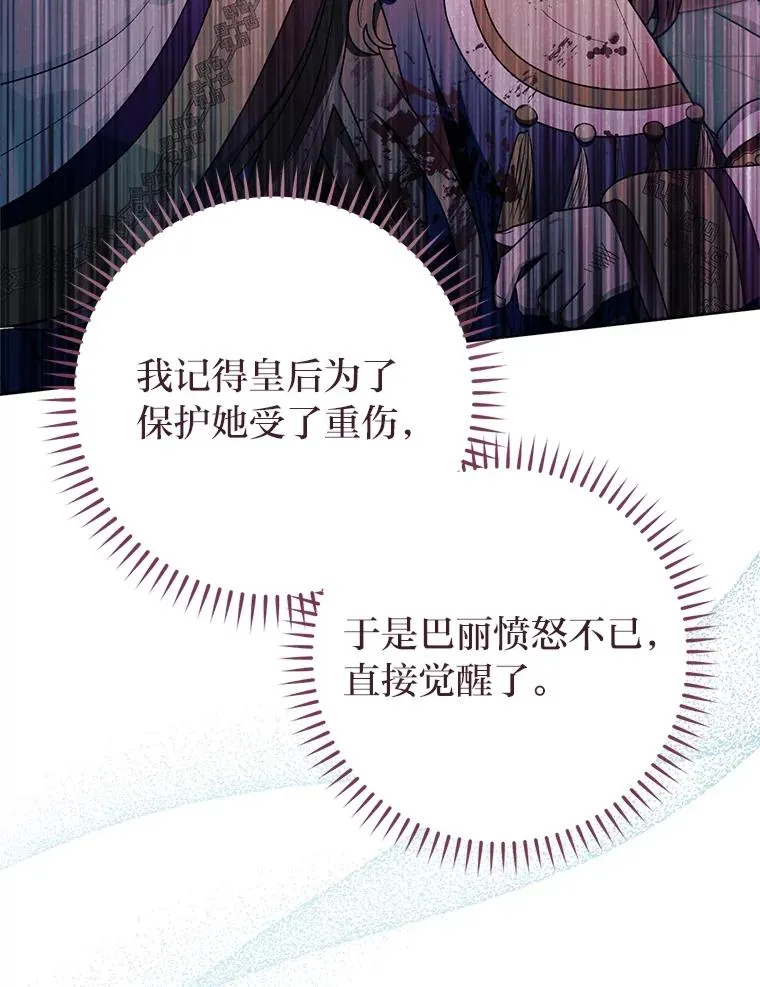 第213页