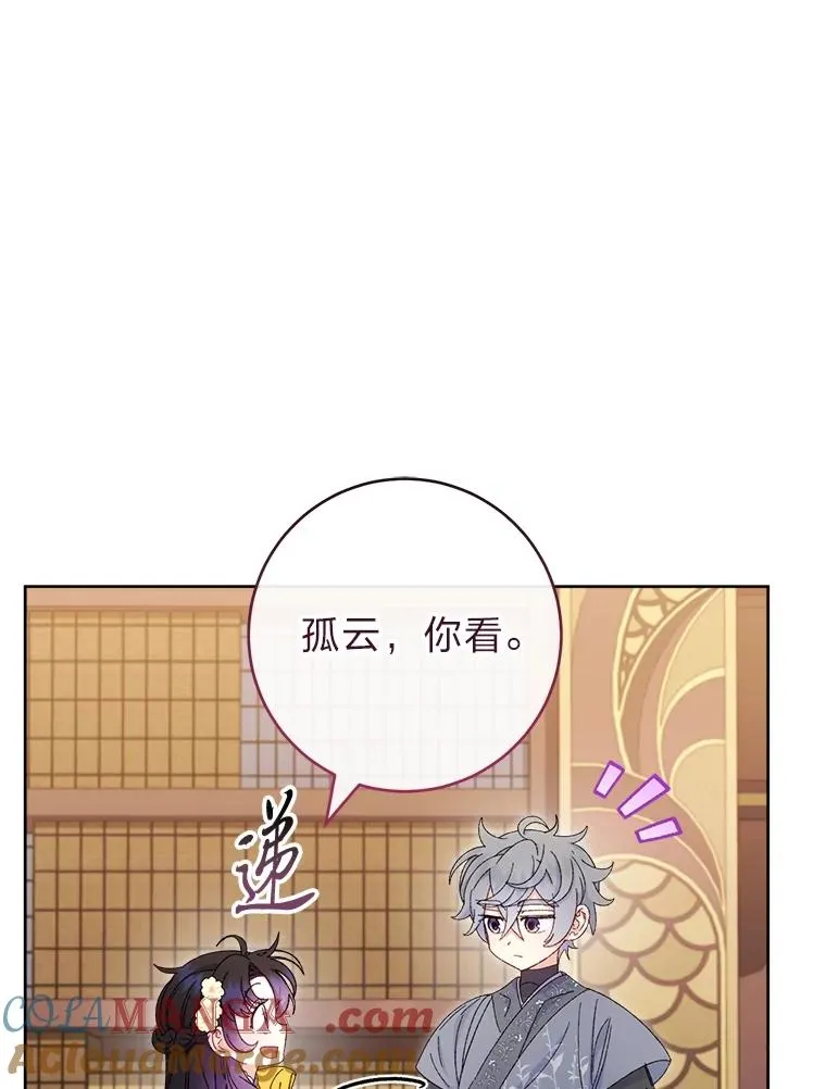 第276页