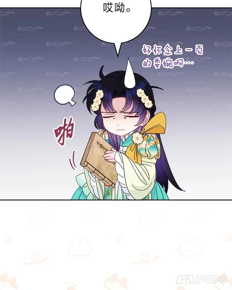 第249页