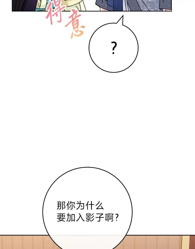 第327页