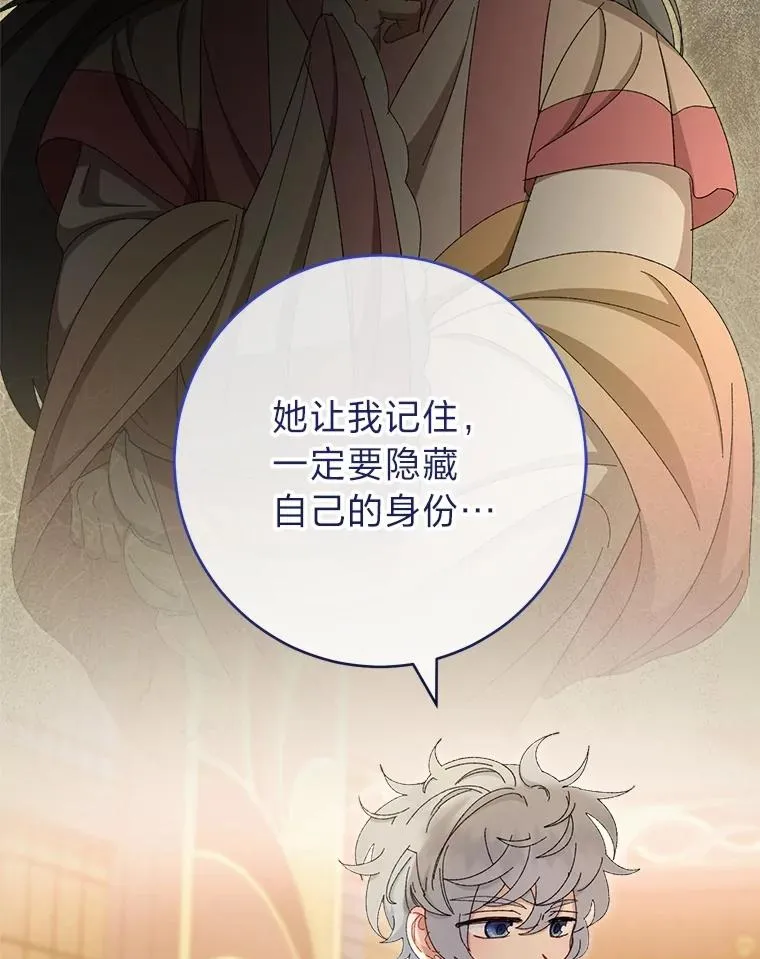 第345页