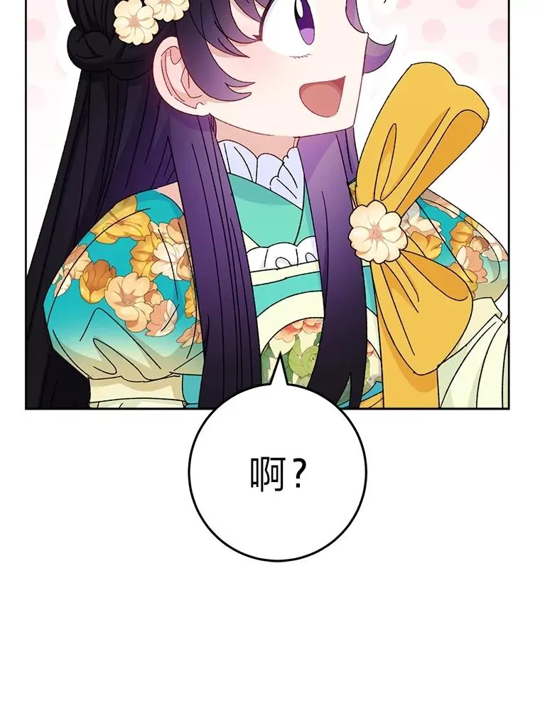 第303页
