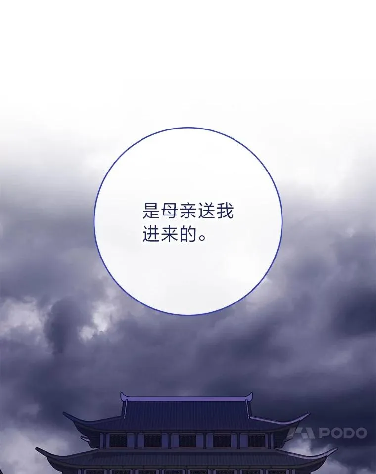 第339页