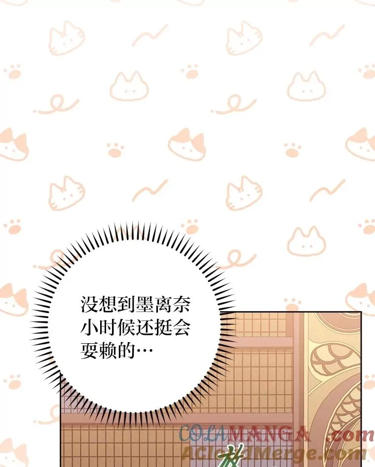 第252页