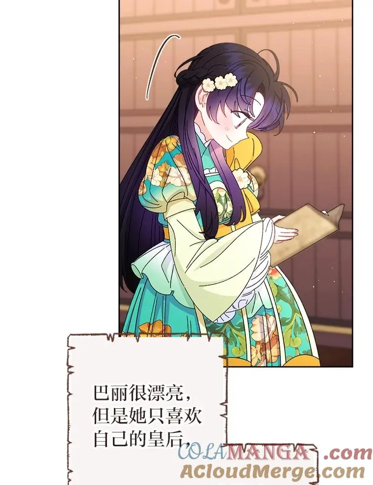 第204页
