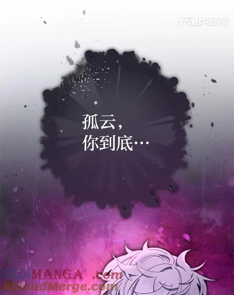 第372页