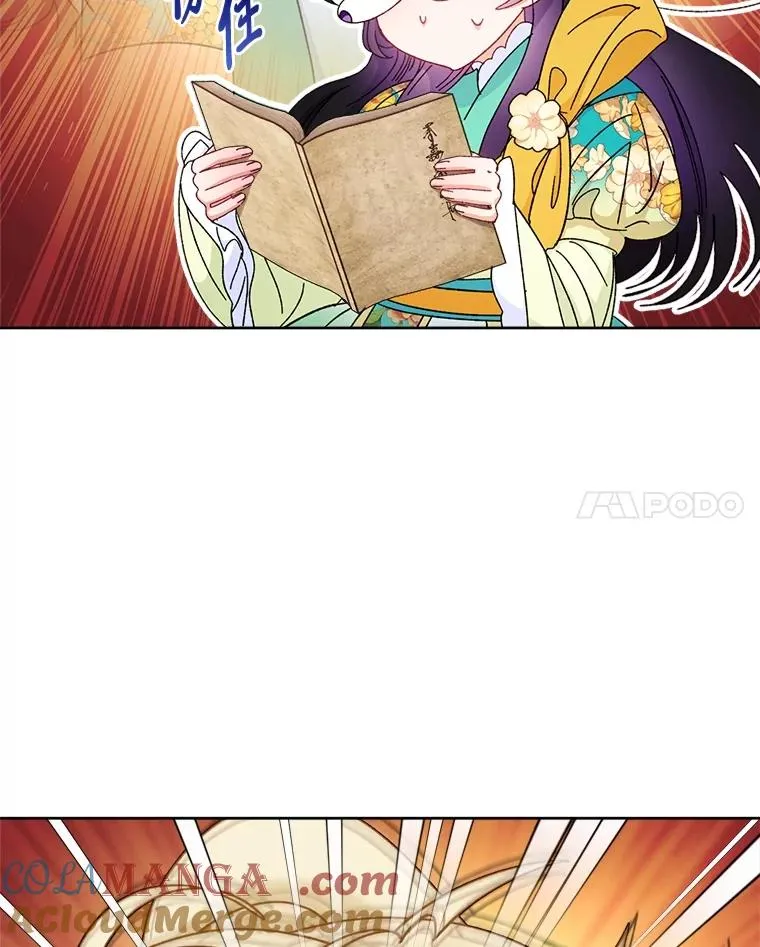 第240页