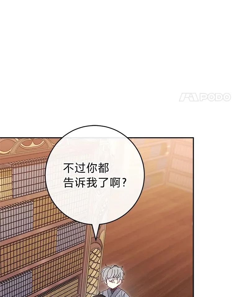 第222页