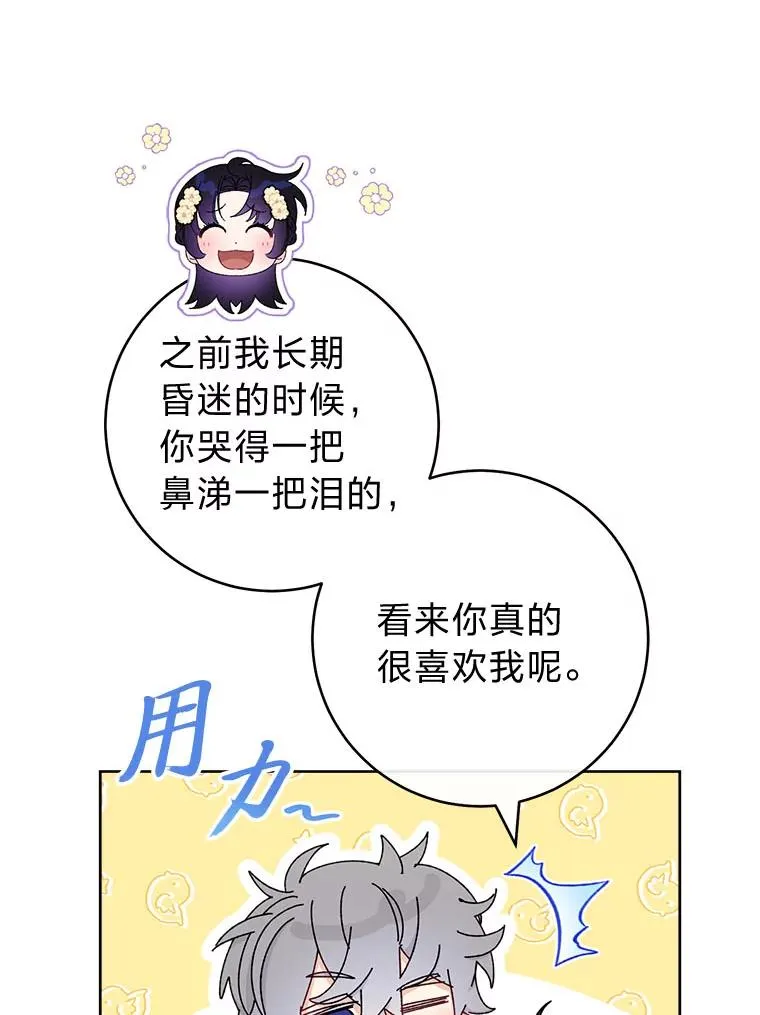 第273页