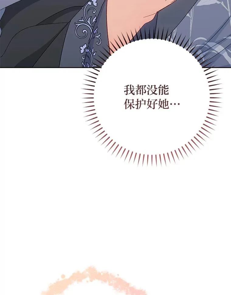 第339页