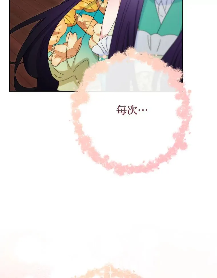 第345页