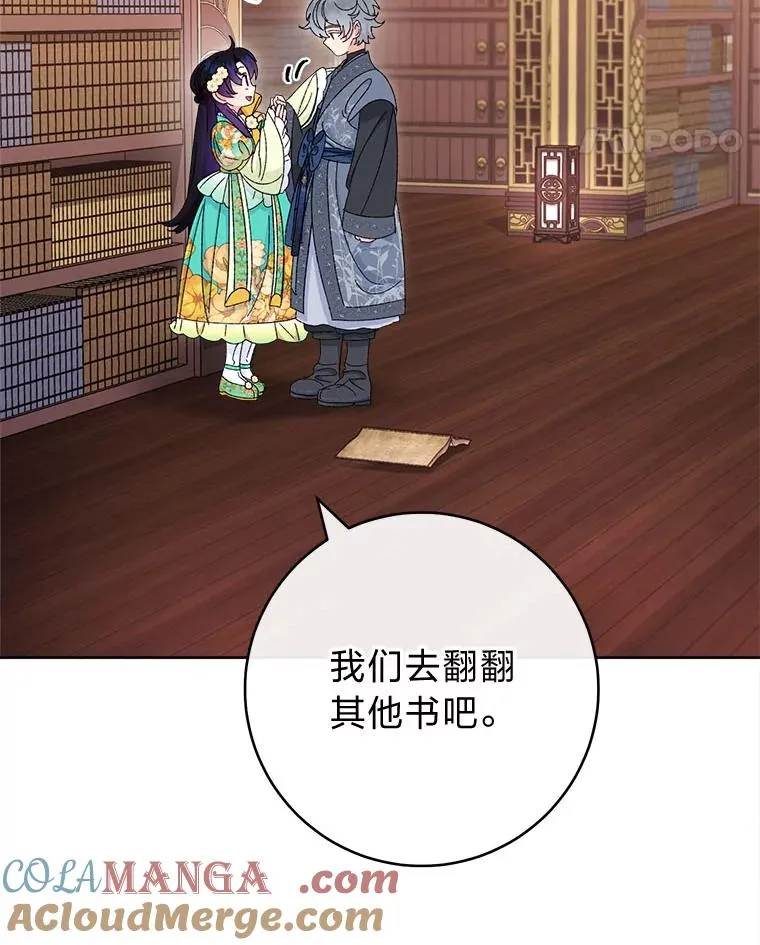第312页