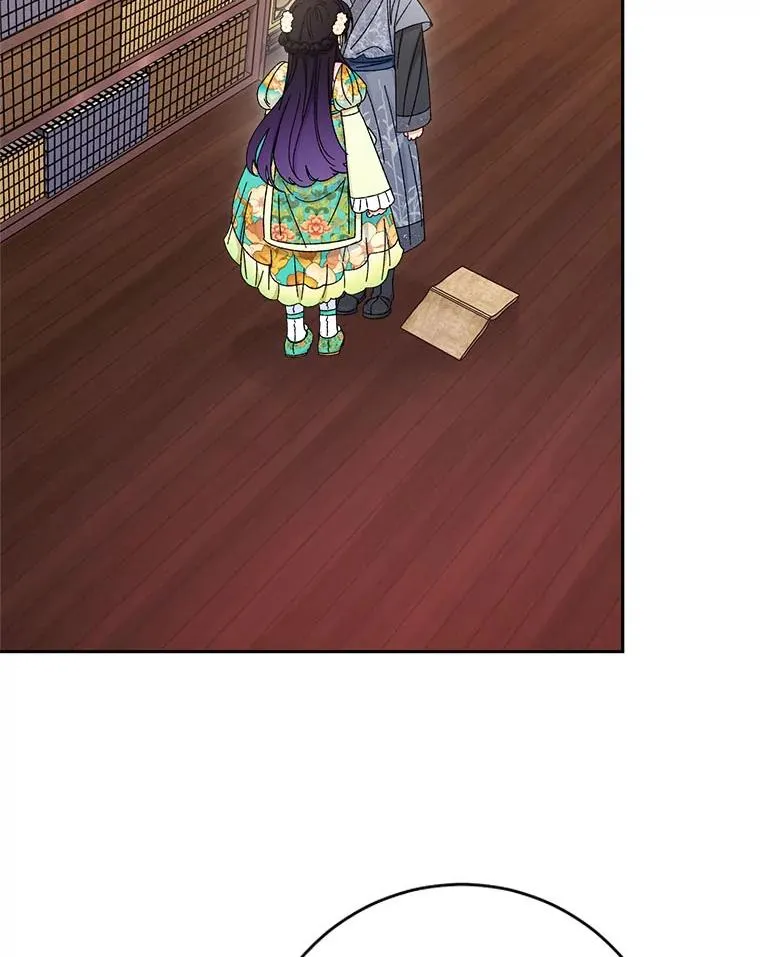 第225页