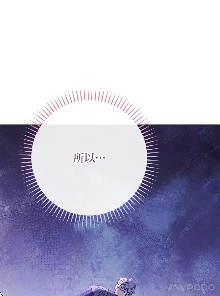 第363页