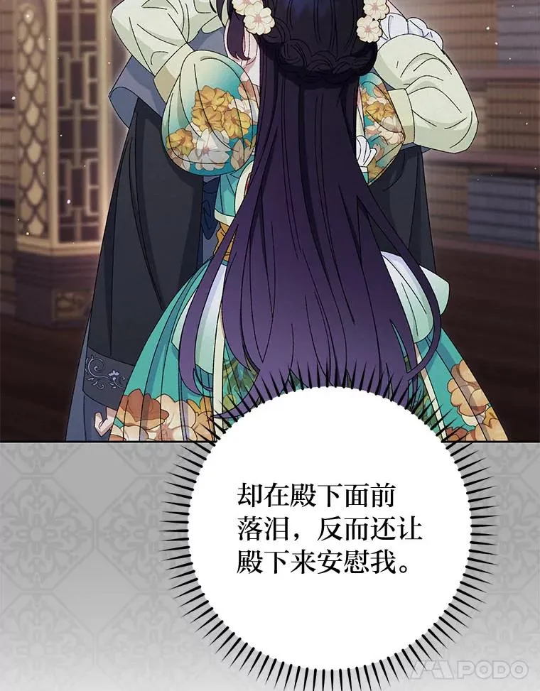 第333页