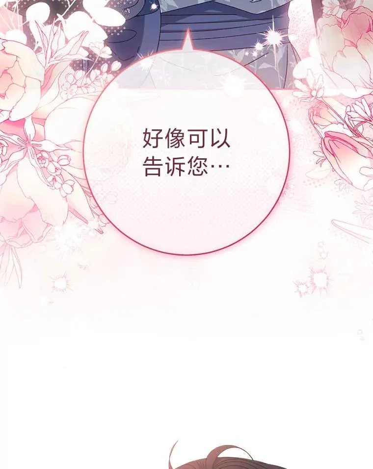 第249页