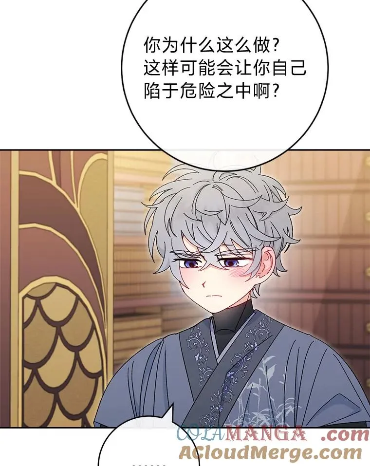 第228页