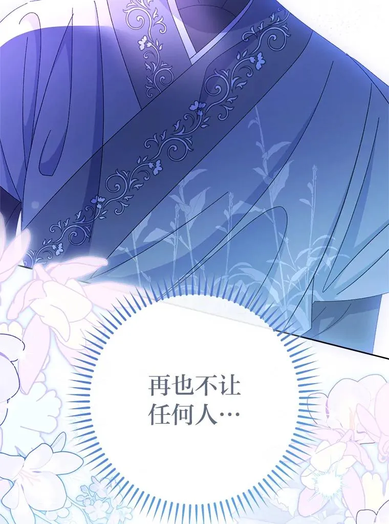 第375页