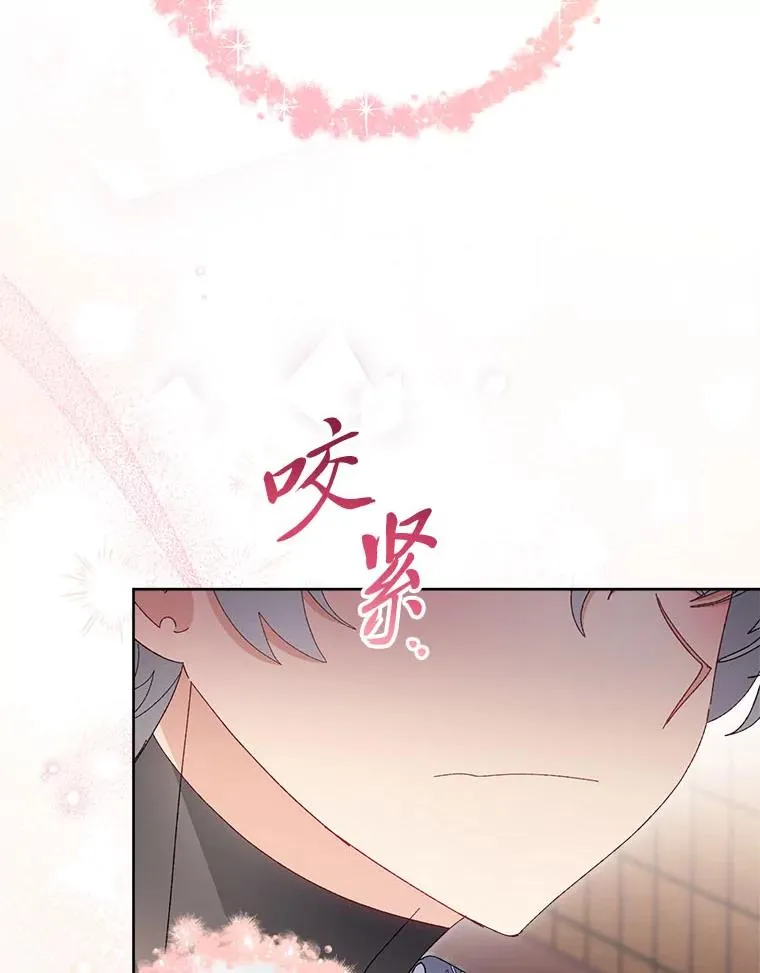 第357页